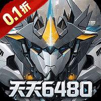 冒险传奇0.1折天天6480