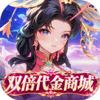 蚁族崛起0.05折版