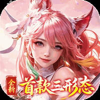 神创九州0.1折变态版