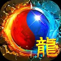 破镜重圆沉默高爆免费版