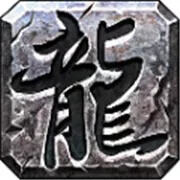 传奇十九城