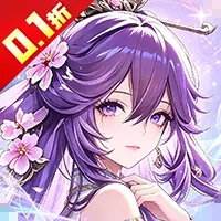 蜀山镇魂曲0.1折神话修仙