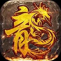 天尊传奇