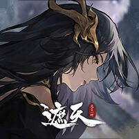遮天凡尘一叶0.1折版