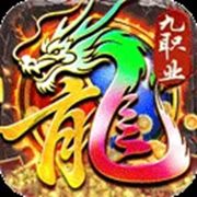 风影游侠