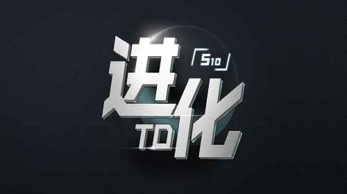 进化TD游戏入口在哪 魔兽进化TD电脑版在线游玩指南