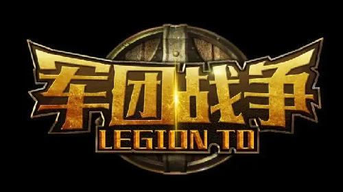 军团战争5游戏入口在哪 魔兽军团战争5电脑版游玩指南