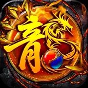 大屠龙
