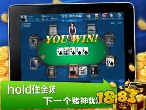 多宝体育- 多宝体育官方网站- 多宝体育APP下载 DUOBAO SPORTS网上棋牌违法吗