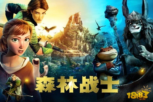 Gameloft携手Fox发布同名游戏《森林战士》