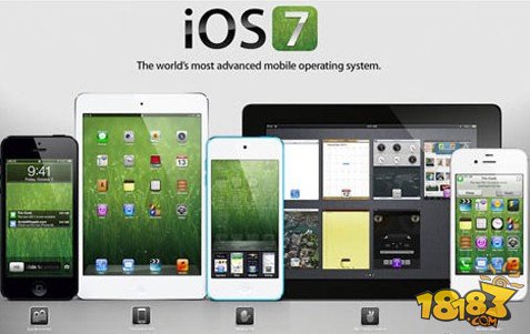 苹果iOS 7或采用扁平设计 引发屏幕大猜想