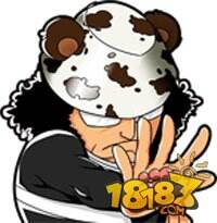 梦想海贼王巴索米罗熊