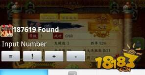 手把手教你如何刷三国kill无限金币
