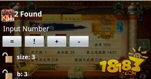 手把手教你如何刷三国kill无限金币