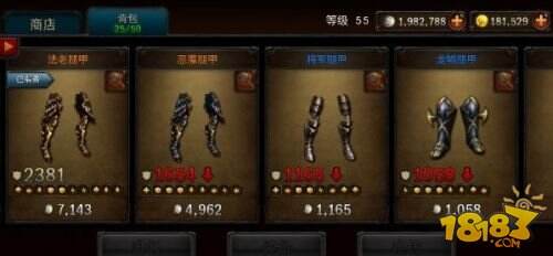 glu金币修改器没用全方位解析教程