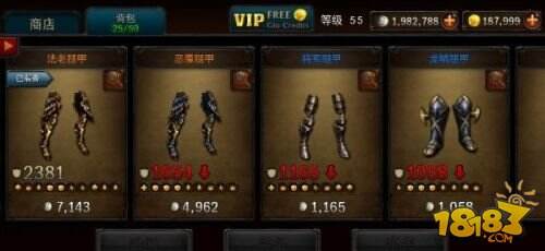 glu金币修改器没用全方位解析教程