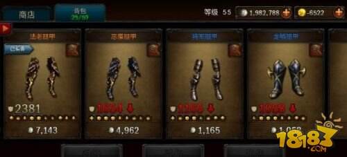 glu金币修改器没用全方位解析教程