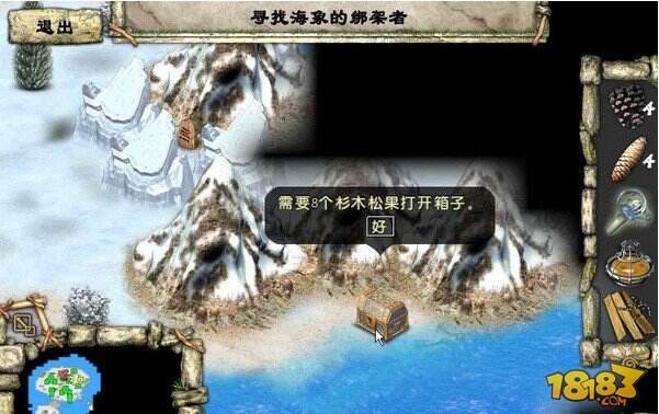 图腾部落黄金版霜岛:隐藏关卡通过攻略