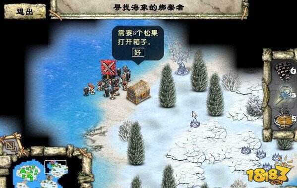 图腾部落黄金版霜岛:隐藏关卡通过攻略