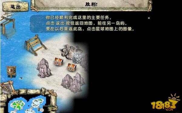 图腾部落黄金版霜岛:隐藏关卡通过攻略