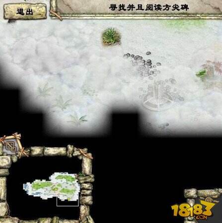 图腾部落黄金版雾岛:图文通关教程