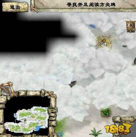 图腾部落黄金版雾岛:图文通关教程