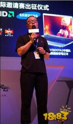 TI3中国军团集结ChinaJoyDOTA2开启最强出征