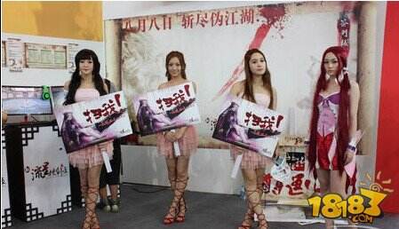 空中网大作全线出击引爆ChinaJoy现场