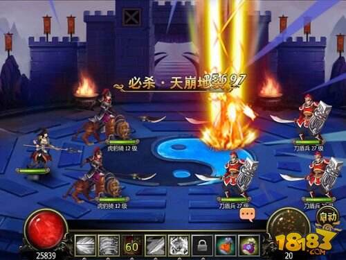 《枭雄》亮相ChinaJoy引起关注公测爆棚