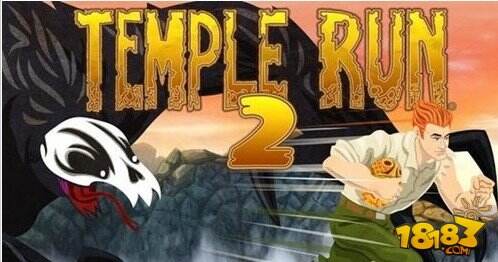 神庙逃亡2绿宝石：修改全攻略教程