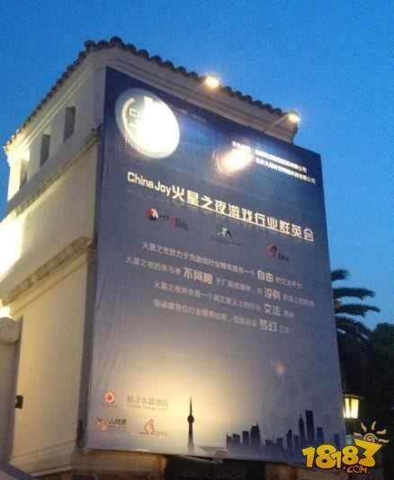烟花美酒泳池  闪耀ChinaJoy火星之夜