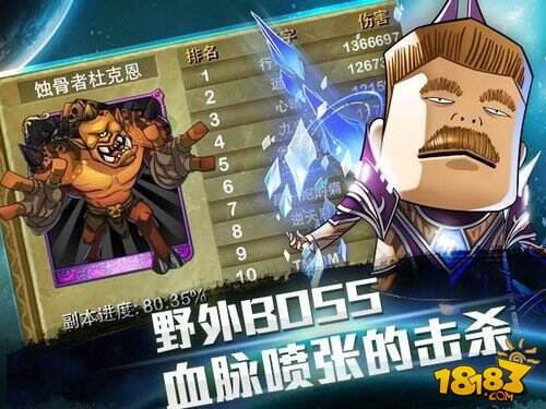 我叫mt3.0更新内容正式版本汇总