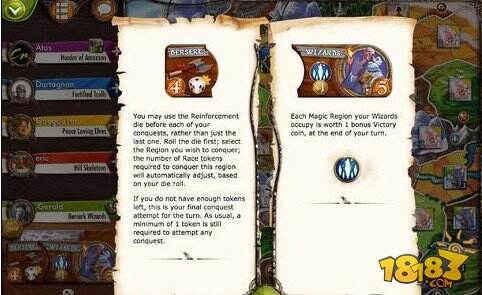 著名桌游《小小世界2》已移植至iOS平台