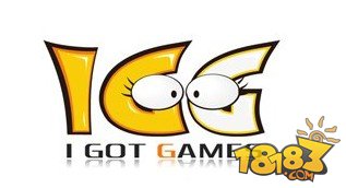 IGG18日港交所挂牌上市 市值突破40亿港元