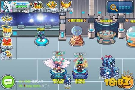 赛尔号：战神联盟截图