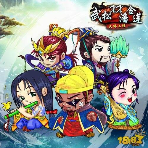 零节操逆世神作《武松XX潘金莲》低调来袭