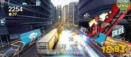 《天天飞车》11月底上线