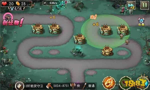 部落守卫战猎场攻略第二章14-1