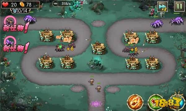 部落守卫战猎场攻略第二章14-1