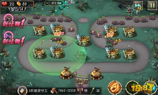 部落守卫战猎场攻略第二章14-1