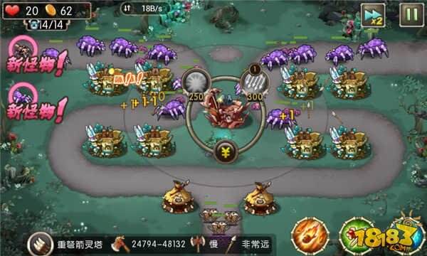 部落守卫战猎场攻略第二章14-1