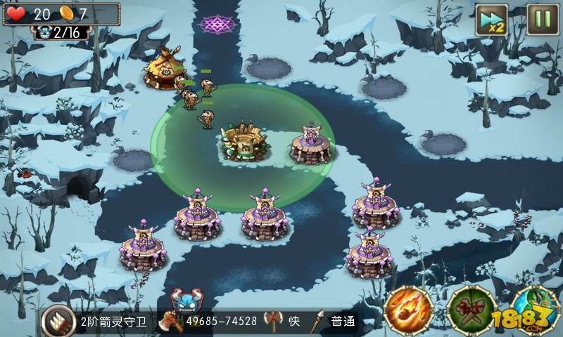 部落守卫战猎场攻略第三章27-1