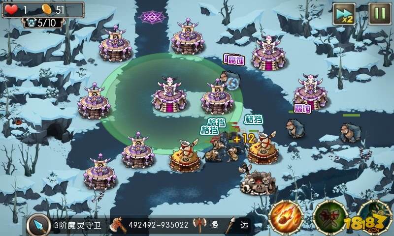 部落守卫战猎场攻略第三章27-4