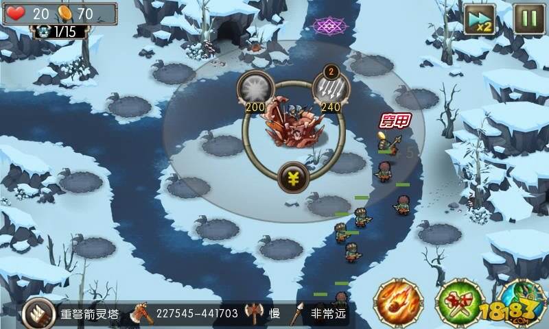 部落守卫战猎场攻略第三章28-1