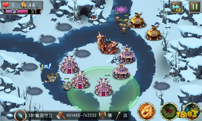 部落守卫战猎场攻略第三章28-3