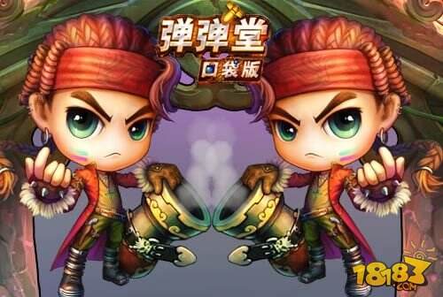 萌主登场《弹弹堂》口袋版Q萌人物原图