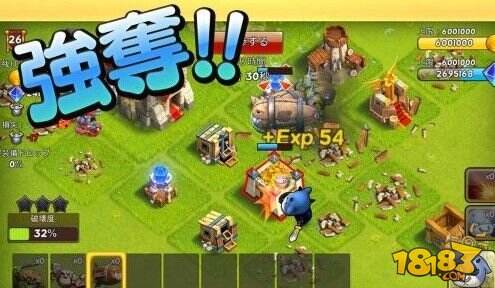 萌系经营养成游戏《联盟破坏者》提前登记