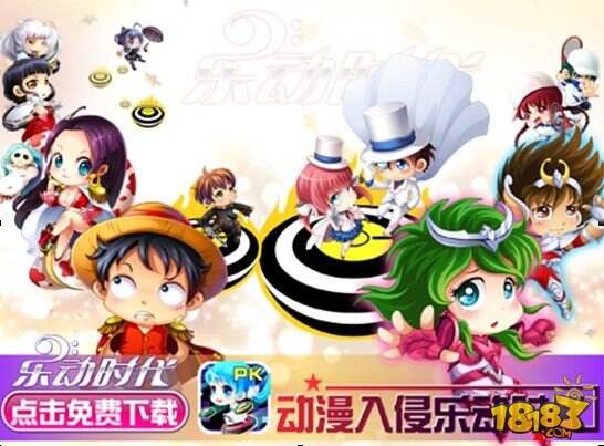 音乐手游《乐动时代》安卓版即将上线