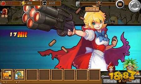 保卫妹纸游戏截图四