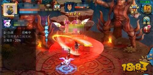 玄幻修仙手游《仙剑奇缘》新版本震撼来袭